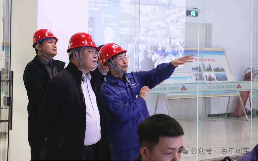 省工信厅运行监测协调局领导莅临九游体育（中国）集团调研