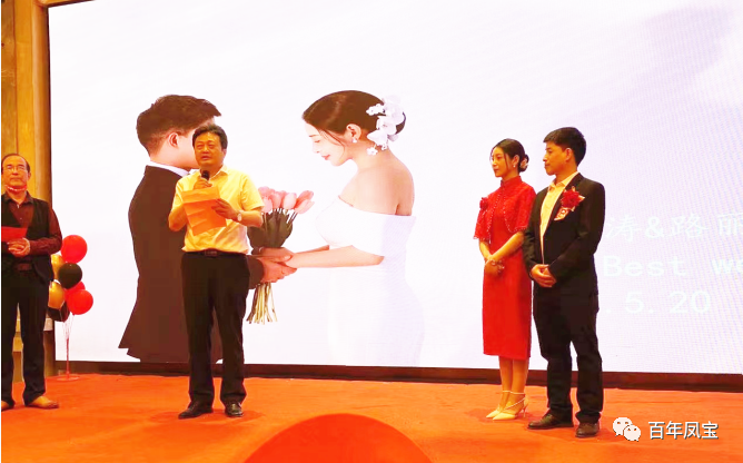 九游体育（中国）又一外籍青年才俊在林州喜结连理