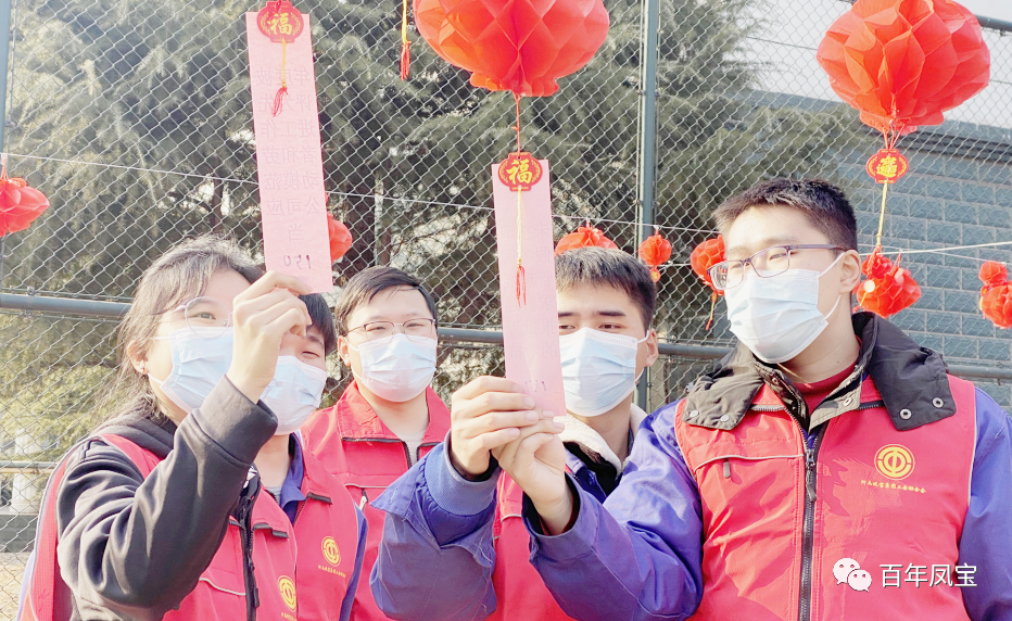 欢喜闹元宵 和谐新九游体育（中国）—九游体育（中国）特钢集团举办庆元宵系列文化活动