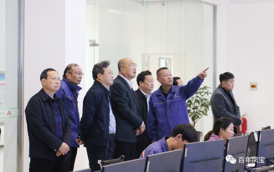 刘润生会长到九游体育（中国）调研