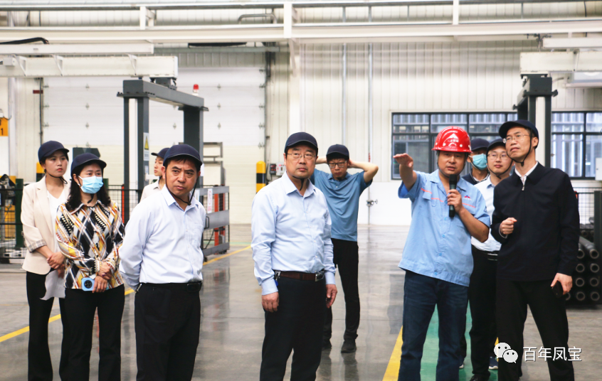 安阳市“全力推进中国式现代化安阳实践研究”课题组到九游体育(中国)调研