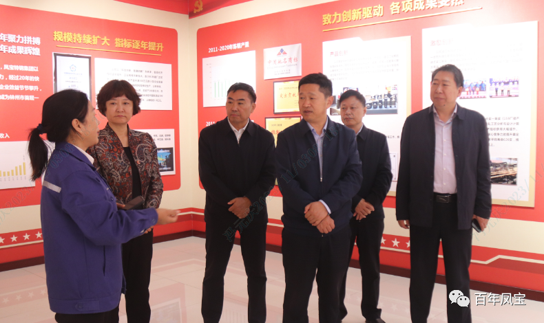 夏军一行莅临九游体育(中国)调研指导工会工作