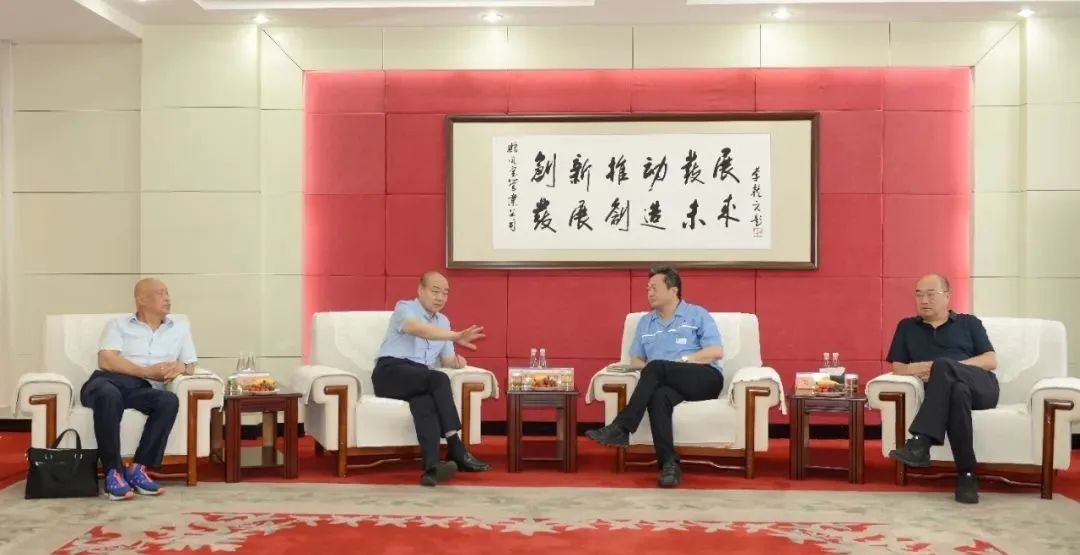 河南省企联梁铁山会长、安阳市企联刘润生会长莅临九游体育（中国）集团调研指导