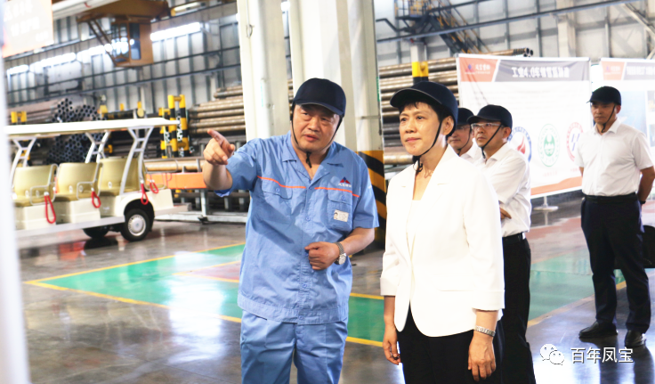 曲孝丽到九游体育（中国）集团调研指导