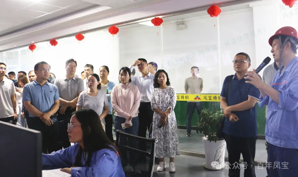 安阳市委党校青干班学员到九游体育(中国)集团参观调研