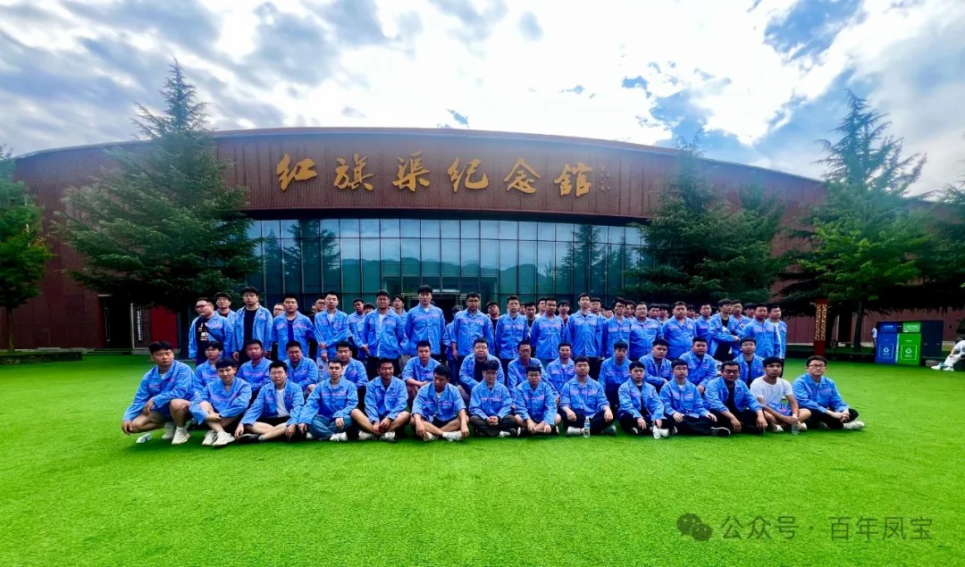 乘势而上开新局 扬帆起航再出发｜九游体育（中国）特钢集团喜迎2024届毕业生入职