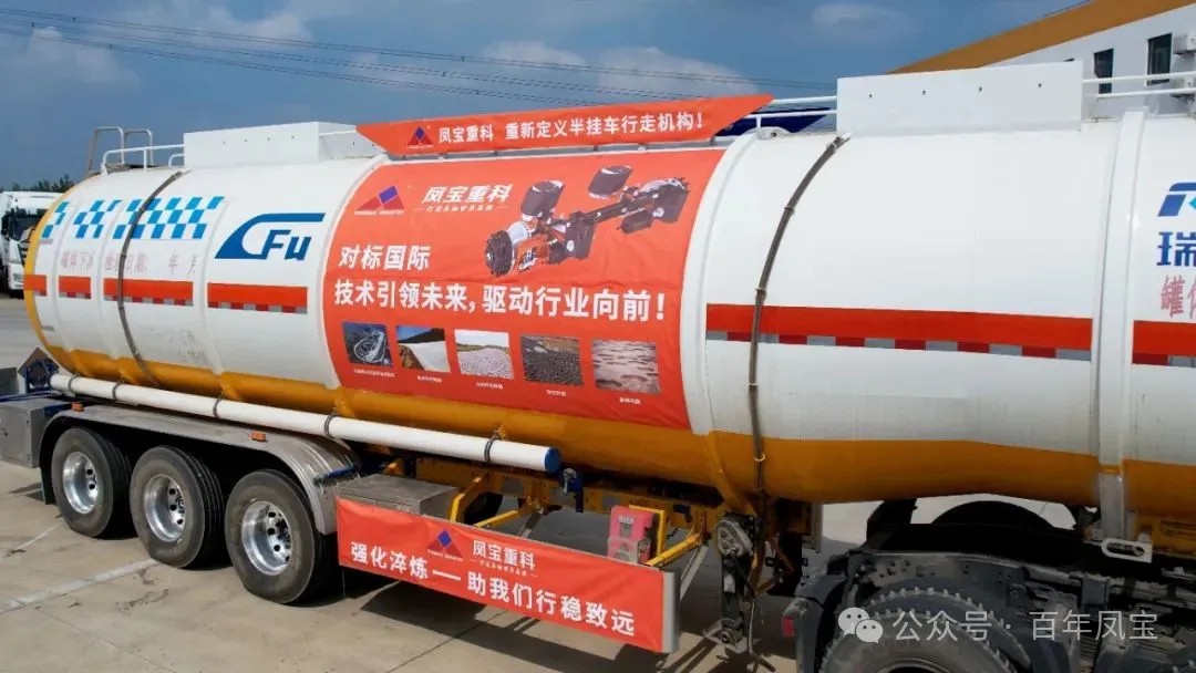 严苛试验 强化淬炼 ▏九游体育(中国)重科再次开启国家汽车试验场极限验证