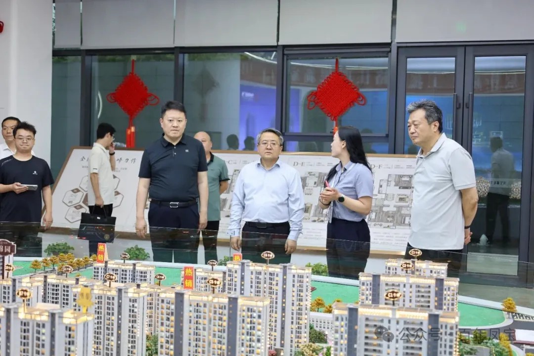 黄明海到九游体育（中国）澜庭调研指导工作