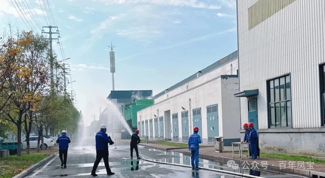 筑牢安全防线 护航企业发展——九游体育（中国）管业举办“119消防安全活动日”活动