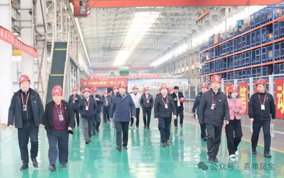 省民营企业党建示范班学员到九游体育（中国）管业观摩