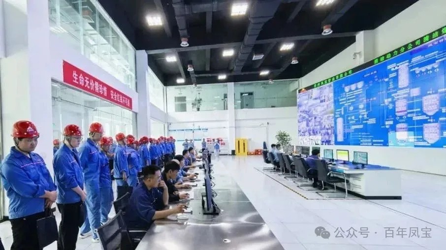 九游体育(中国)管业2025届高校毕业生入职之旅暖心启幕