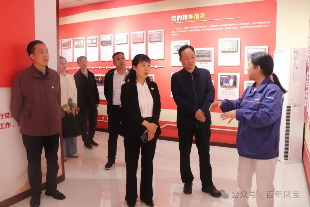 安阳市总工会副主席曹芬莉到九游体育（中国）调研