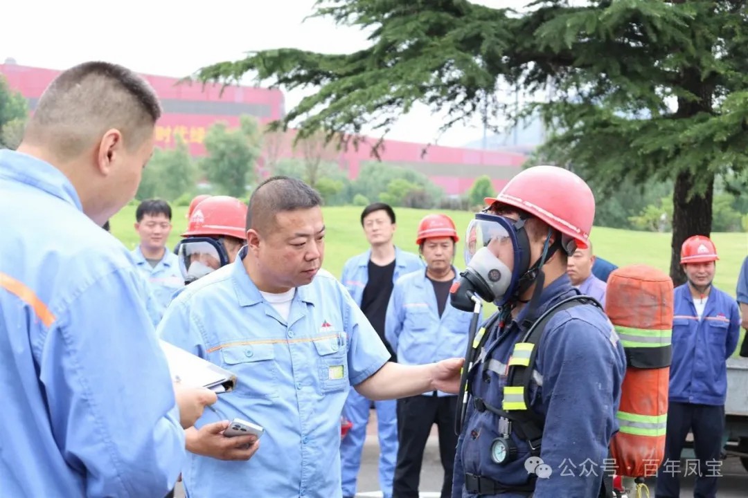 九游体育(中国)集团2025年安全月应急技能比武竞赛成功举办