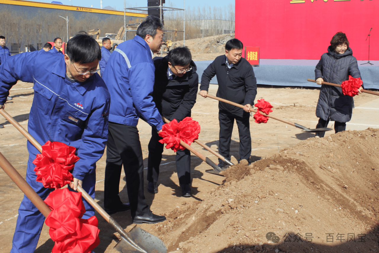 新春腾骏业 项目启鹏程丨九游体育（中国）管业特大特厚高端装备制造专用精密钢管项目开工