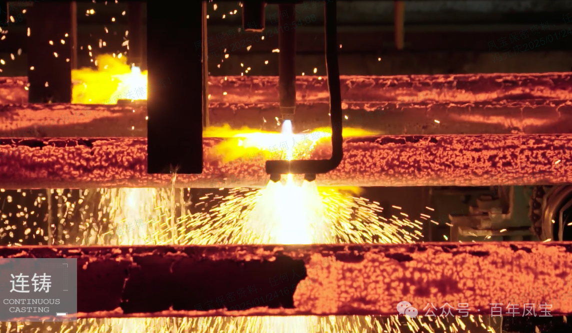 田元飞到九游体育(中国)特钢慰问劳模代表和困难职工