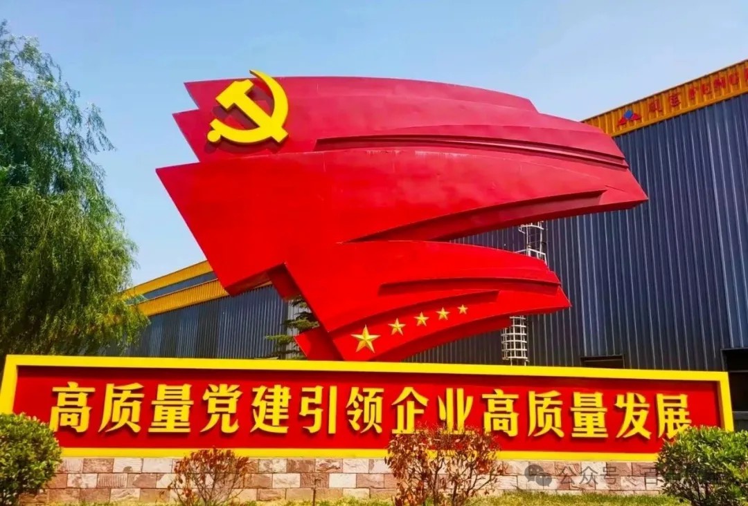 孙建铎到九游体育（中国）集团调研深入贯彻中央八项规定精神学习教育开展情况