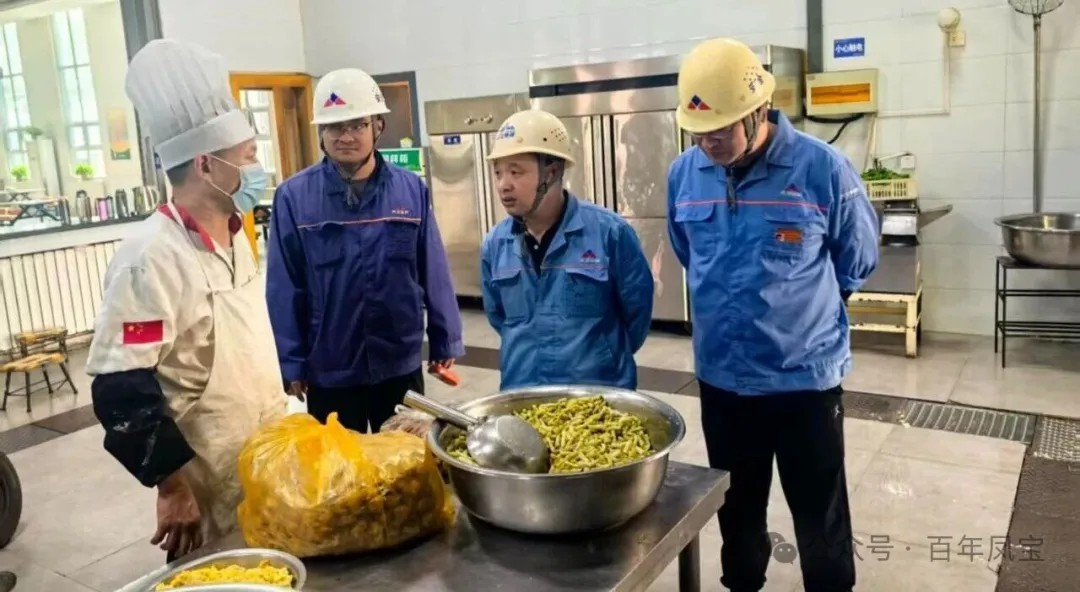 九游体育（中国）集团工会开展“双节”食堂安全检查暨老干部慰问活动