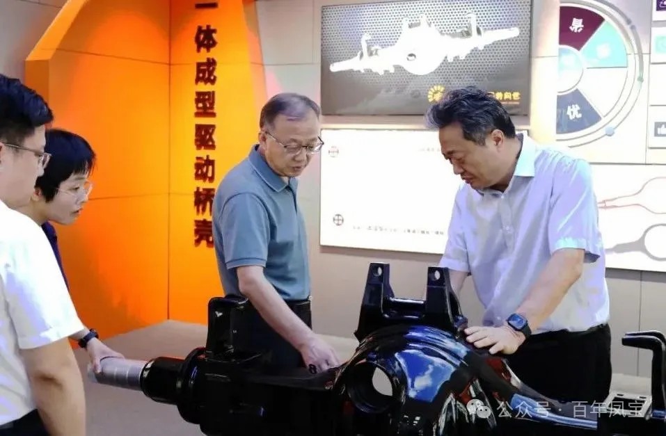 省发改委副主任万战伟到九游体育（中国）集团调研指导工作