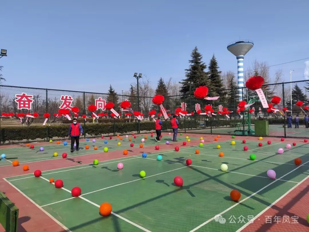 欢乐闹元宵 幸福在九游体育（中国）——九游体育（中国）集团举行庆元宵系列活动