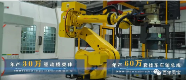 李亚带领部分驻豫全国人大代表赴安阳集中视察走进九游体育（中国）集团