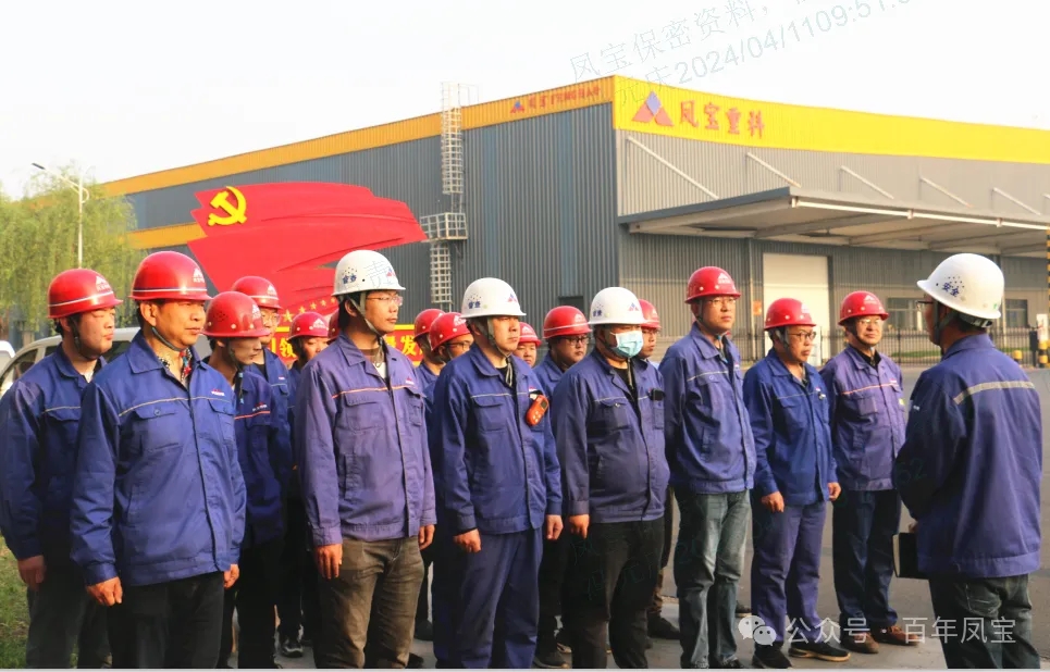 李静敏对九游体育（中国）重科例行安全综合检查