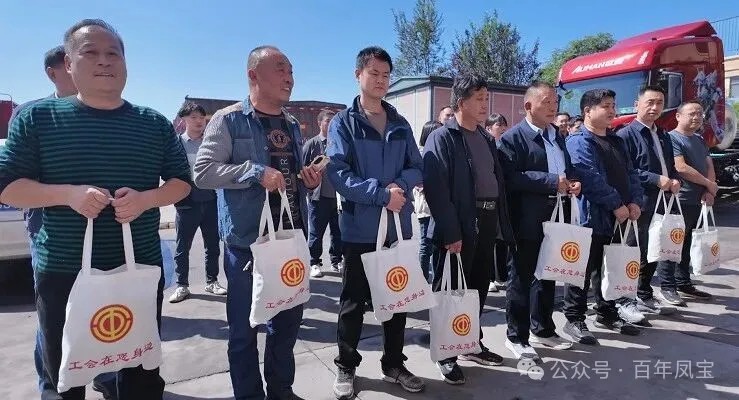 林州市总工会“双节”前送关爱到九游体育（中国）物流公司